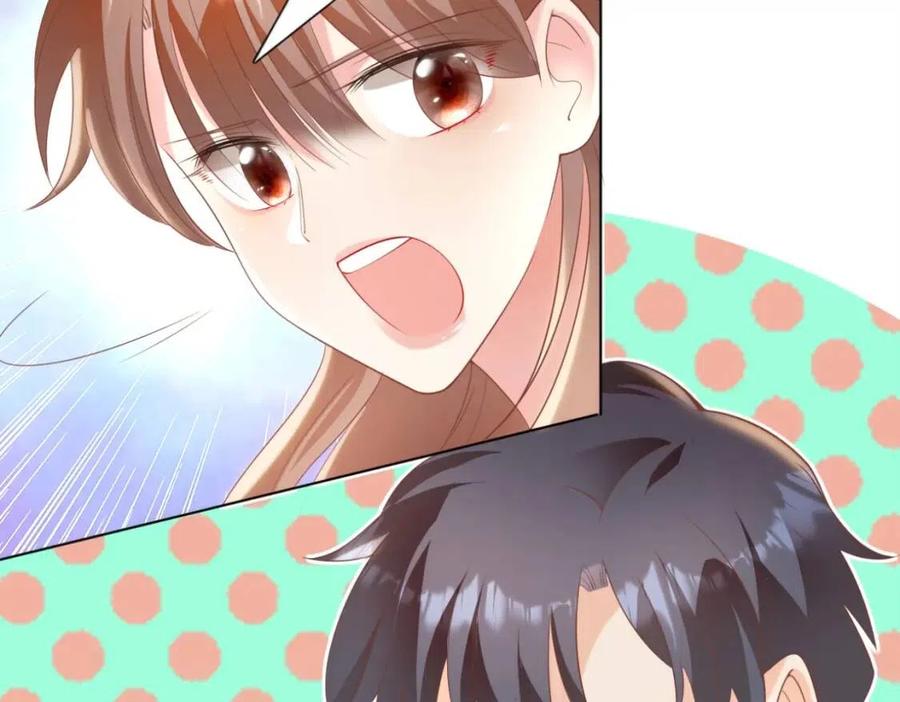 第41话 这该不是……要生了？23