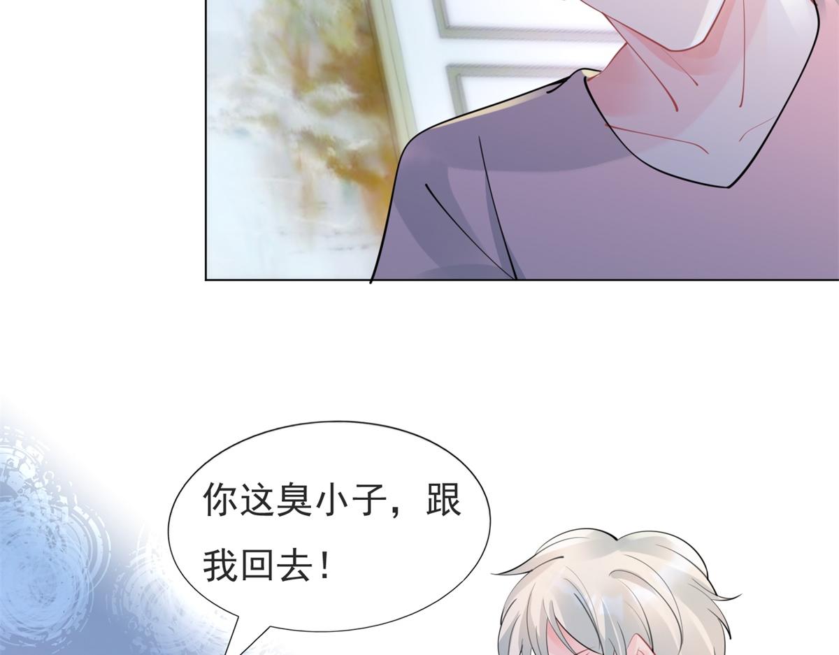 第107话惊天大雷16