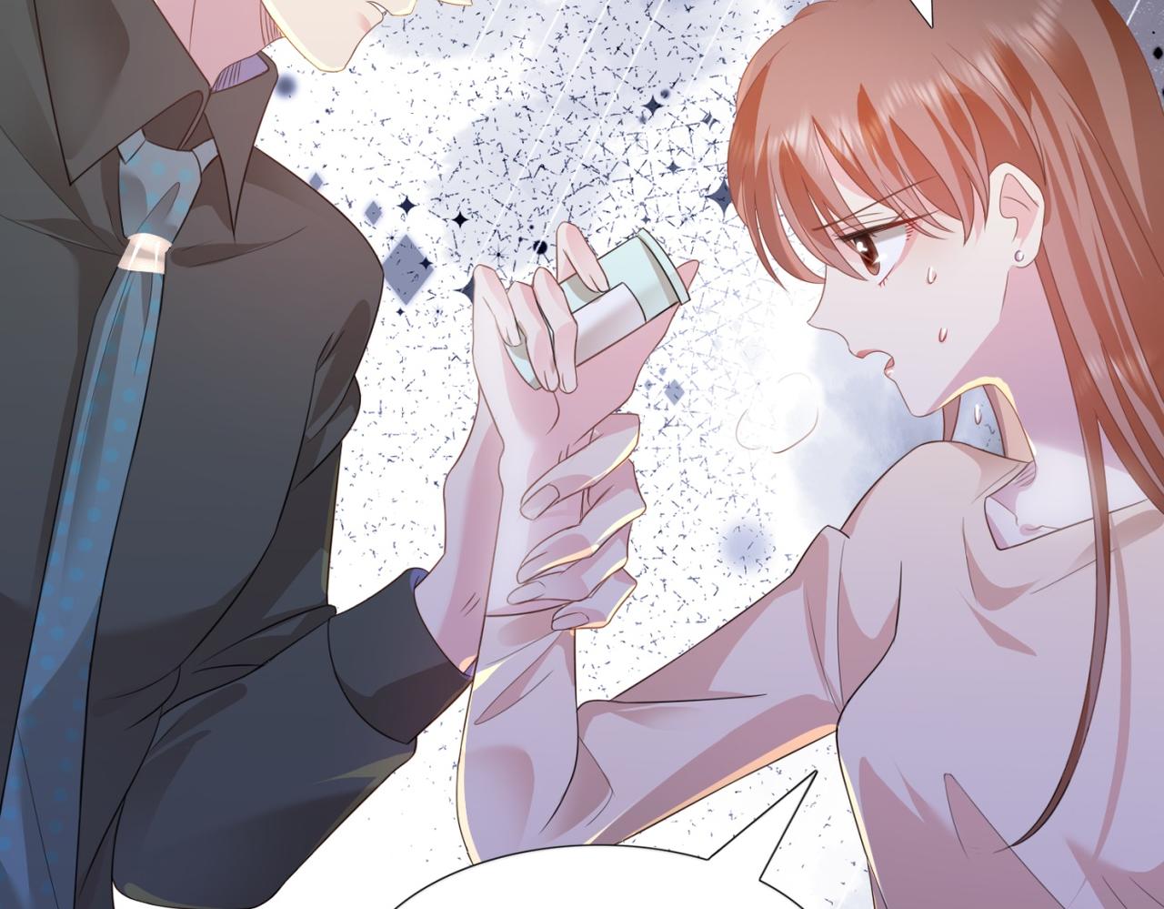 第21话 不是员工是我太太22