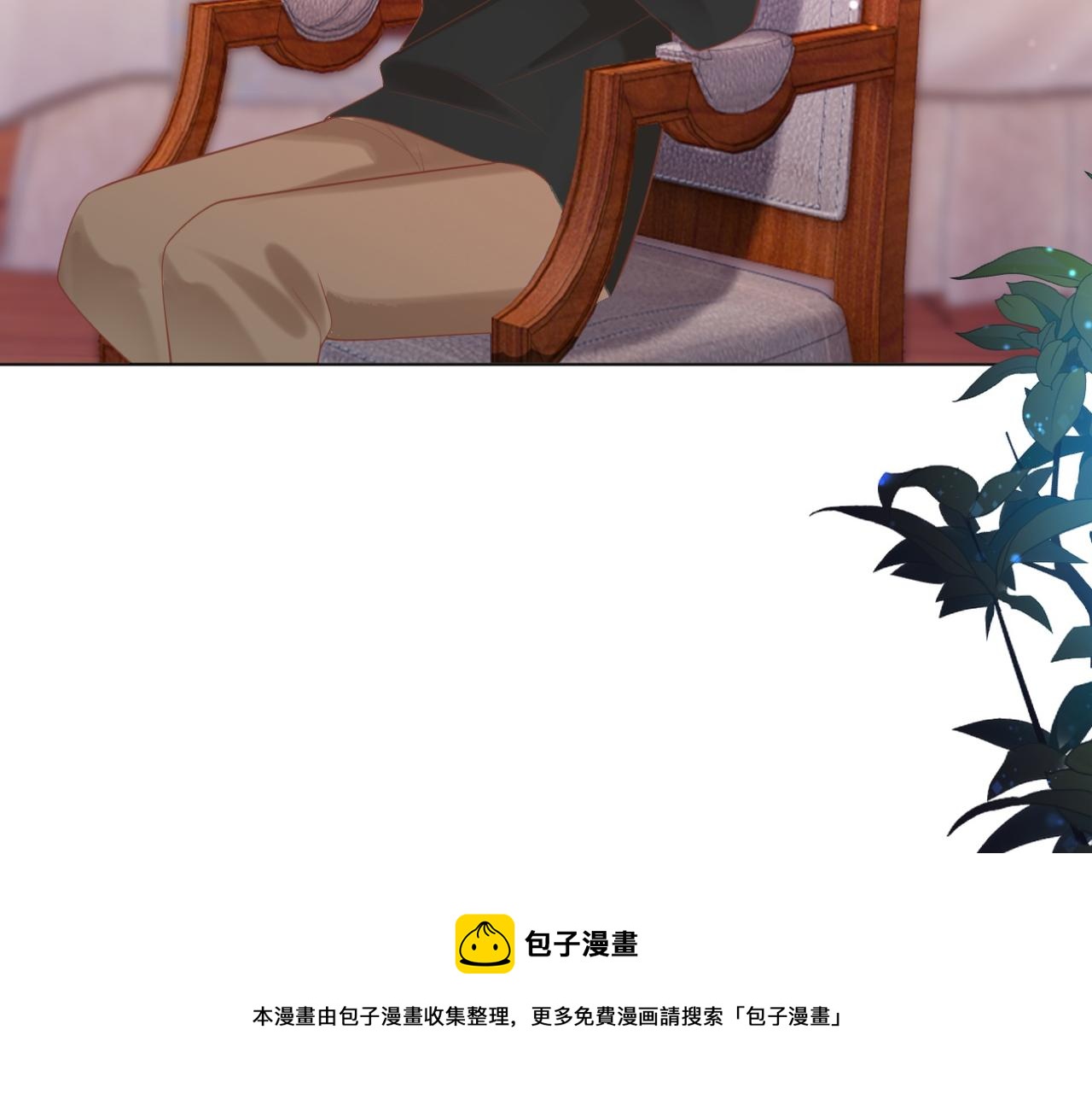 第34话 你的软肋24