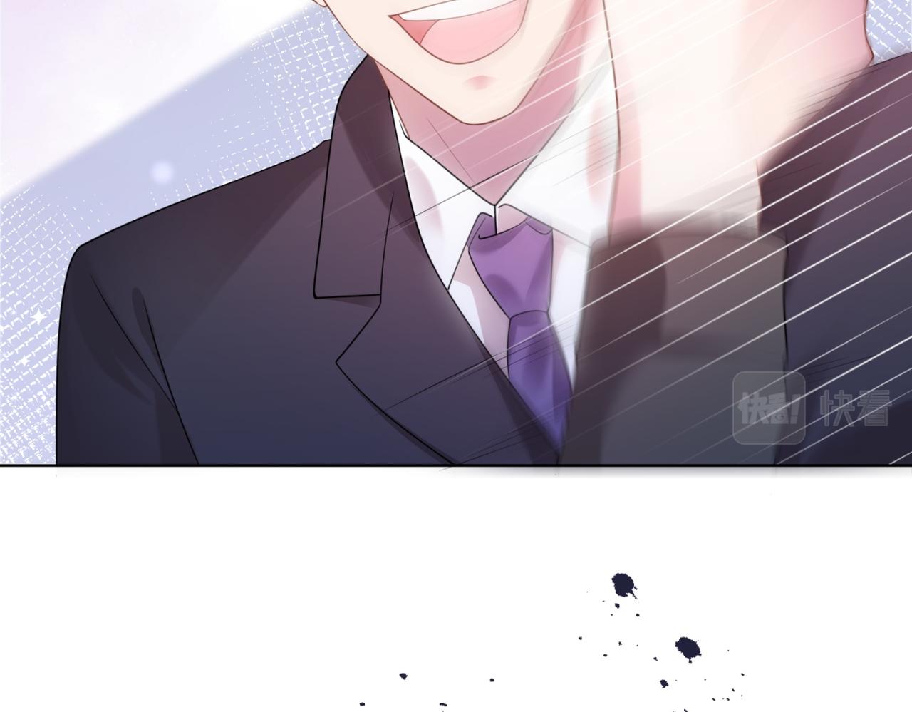 第16话 狐狸精盯上陆特助36