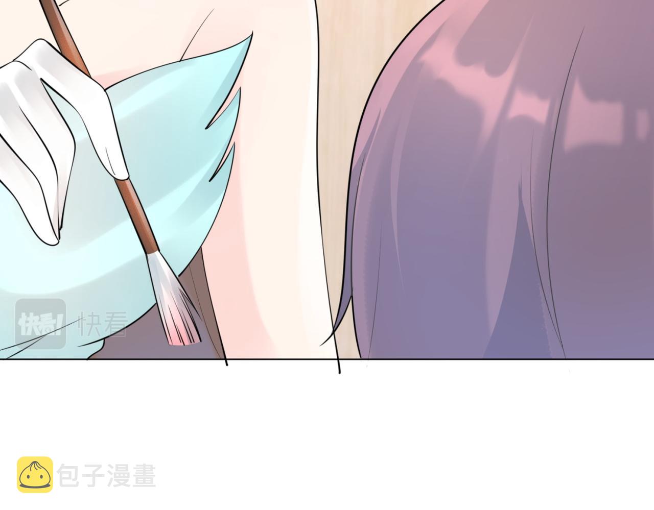 第108话娱乐圈迷妹vs大明星54