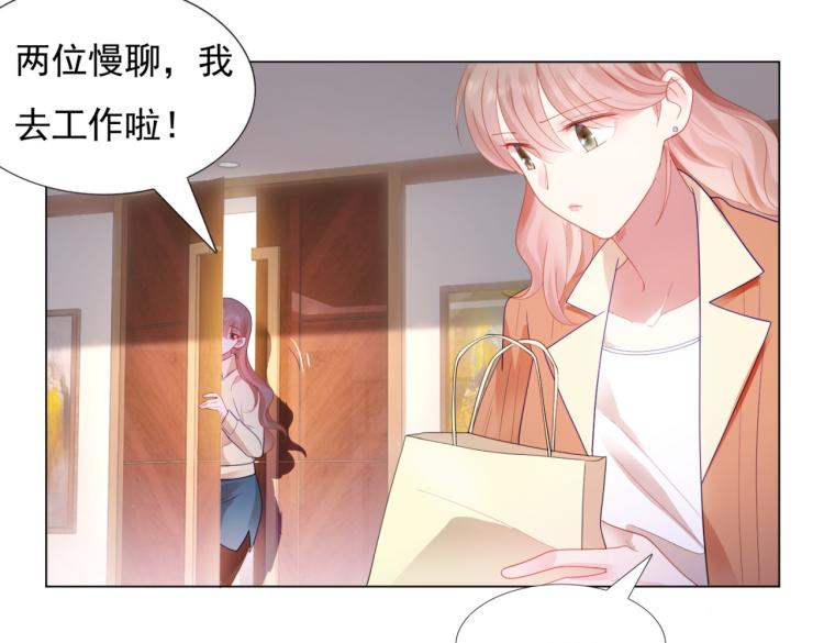 第7话 三角恋的修罗场9