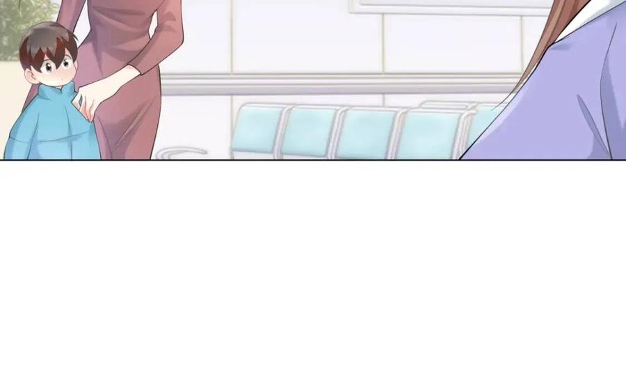 第61话 你让我醉了47