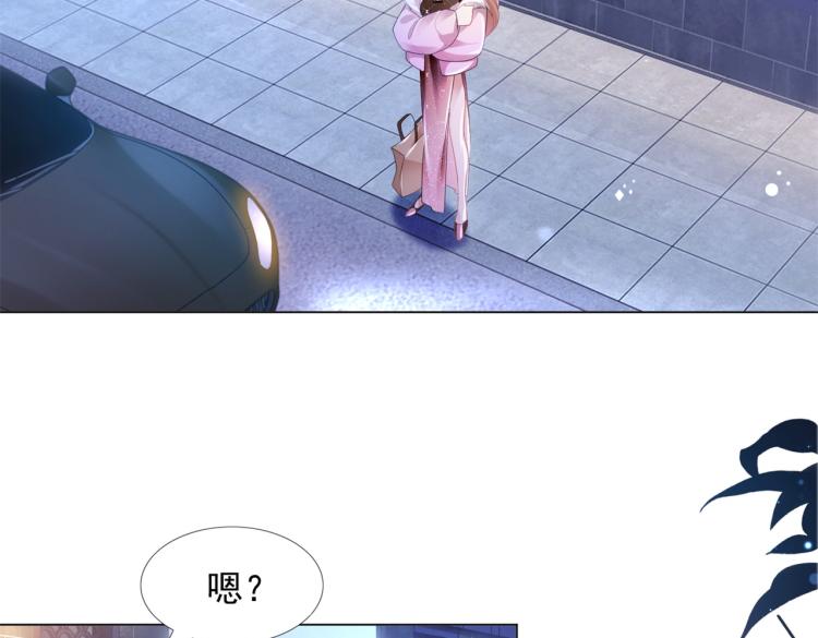 第9话 他不会娶我38