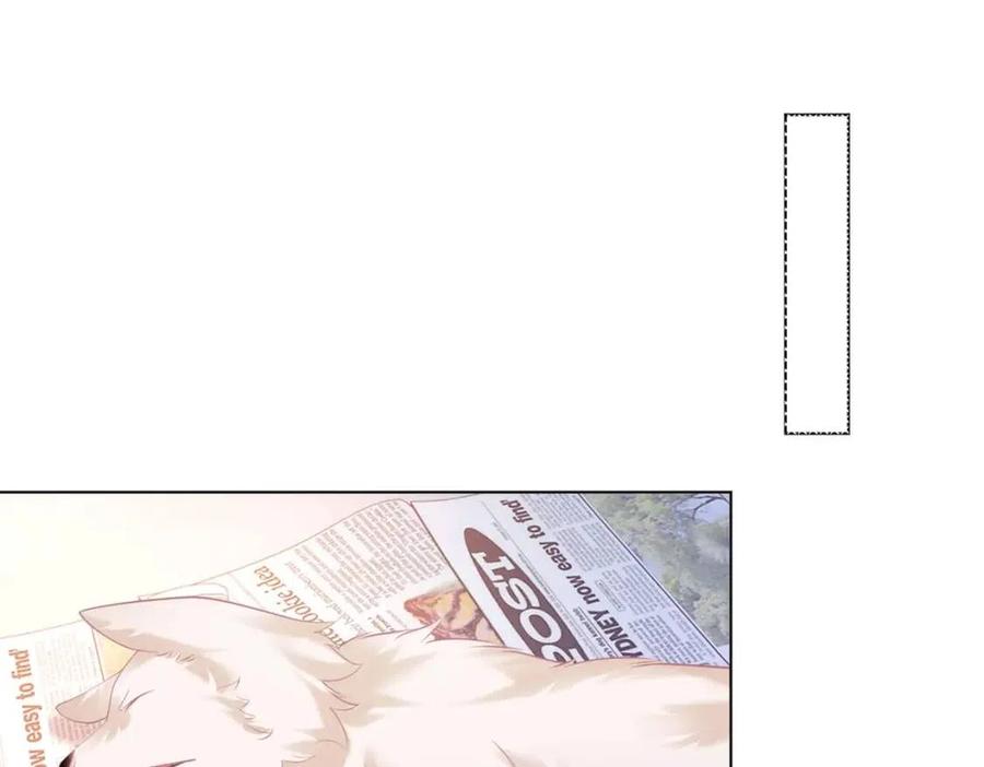 第41话 这该不是……要生了？46