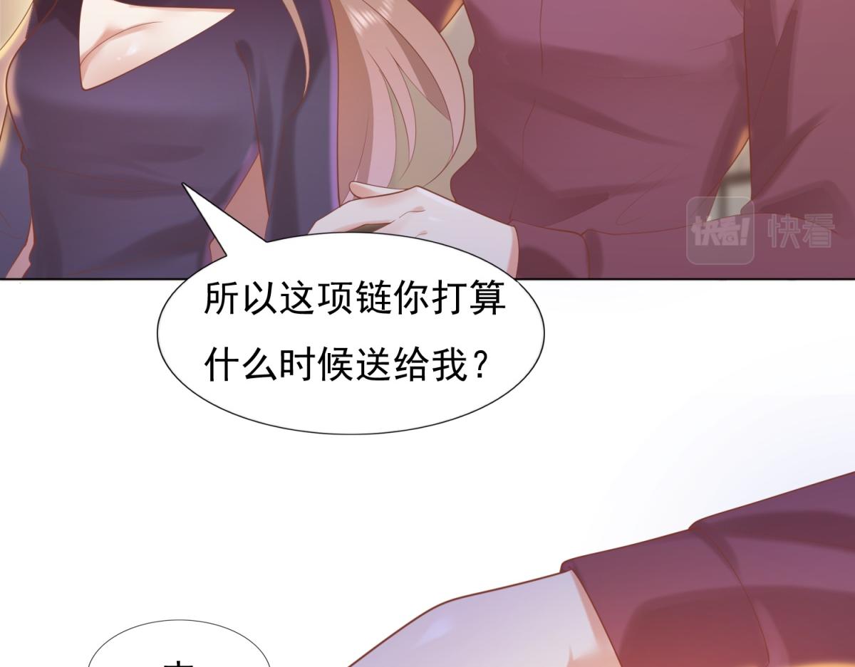 第31话 隐藏的生日礼物27