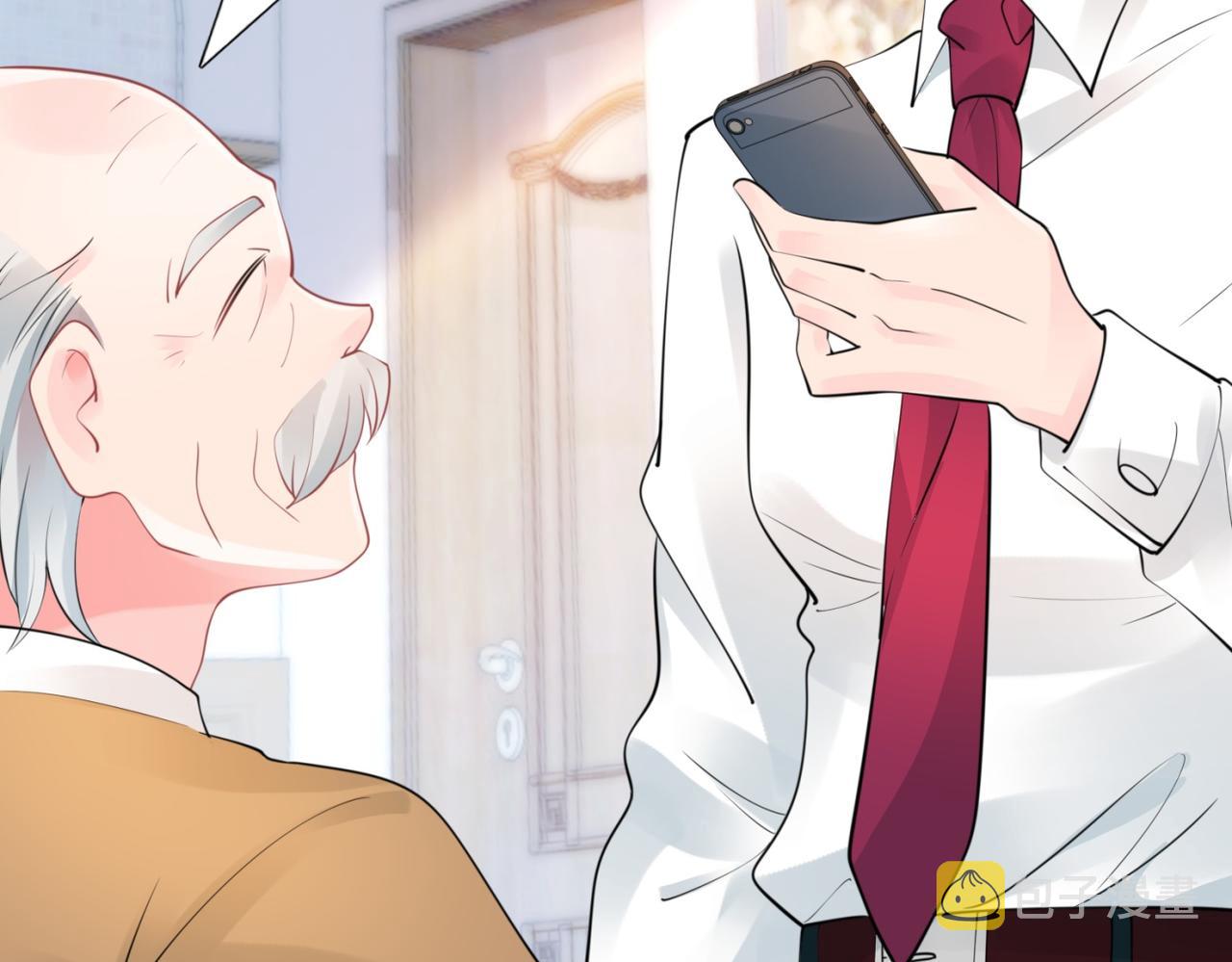 第104话见面礼5