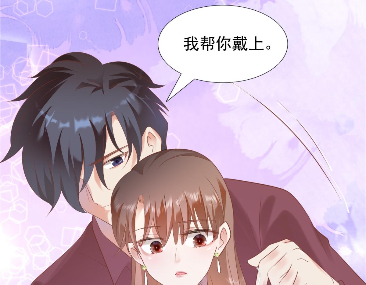 第31话 隐藏的生日礼物29