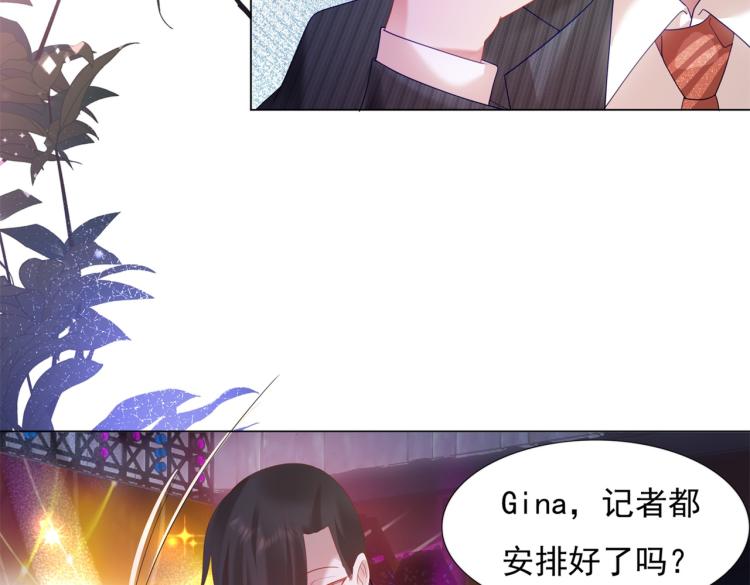 第7话 三角恋的修罗场51