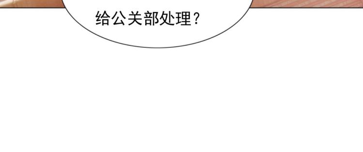 第2话 遛狗情缘59