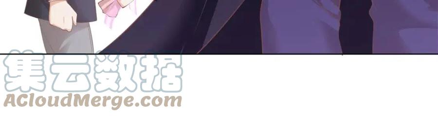 第44话 和你一样的暗恋者42