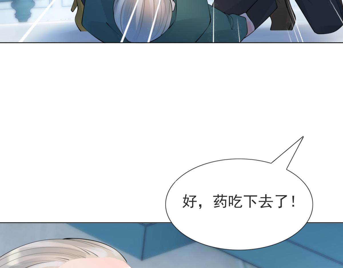第107话惊天大雷12