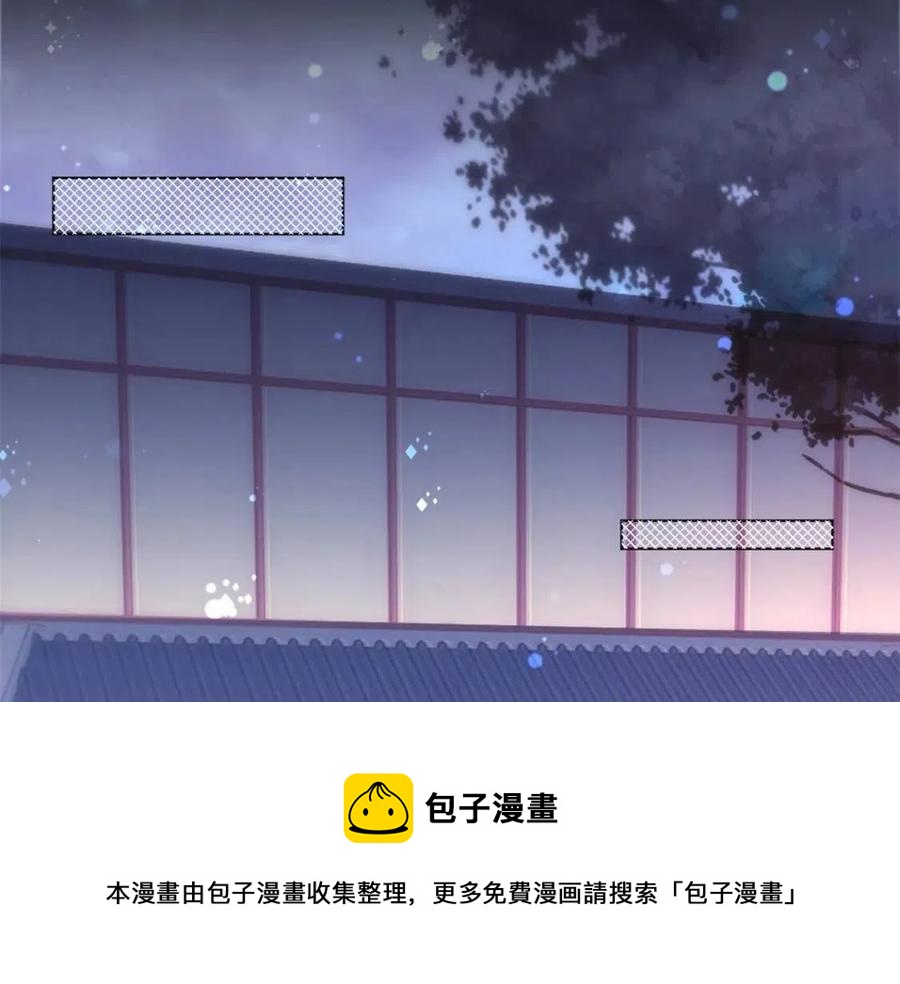 第55话 现在脱衣服陪我睡40