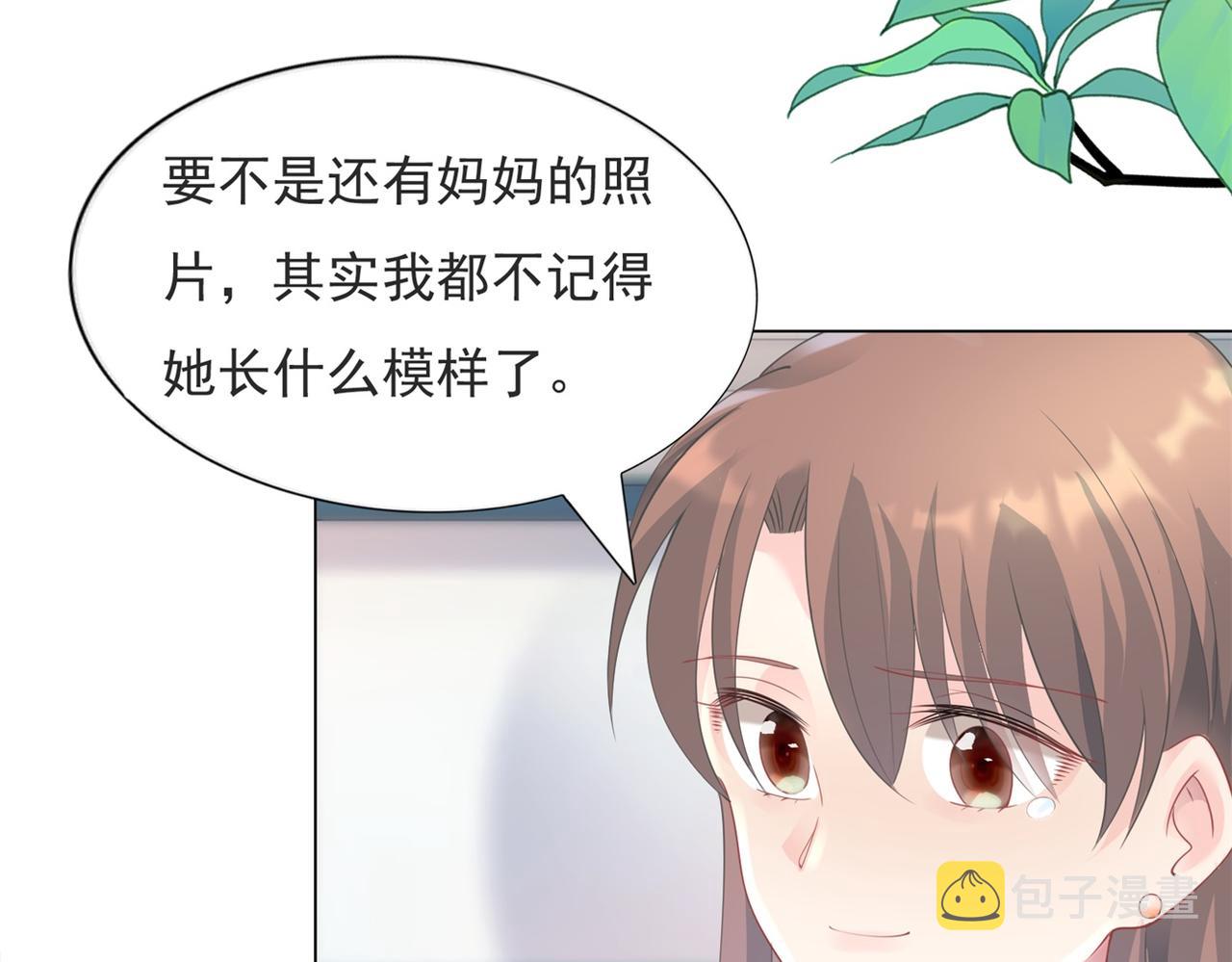 第99话将死之人的最后反击41
