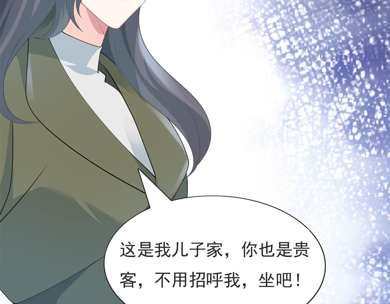 第81话 一哭二闹三上吊22