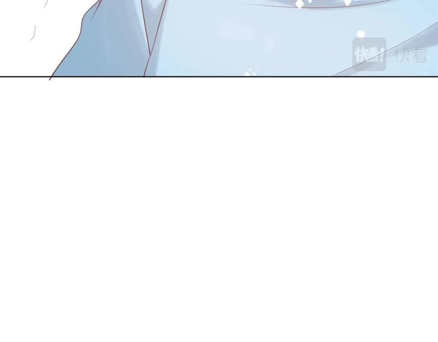 第41话 这该不是……要生了？53