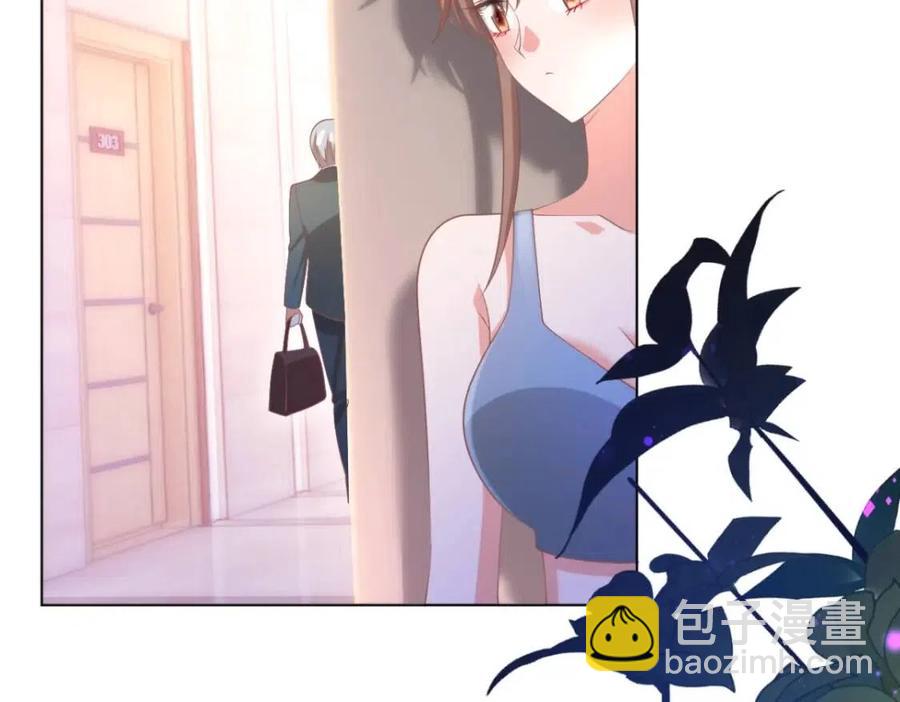 第51话 求婚53