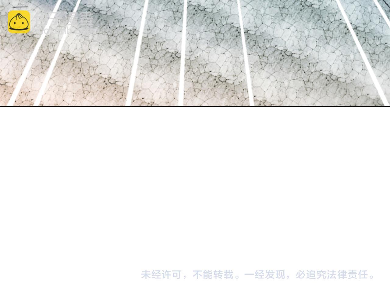 第113话 老婆，我帮你搓澡72