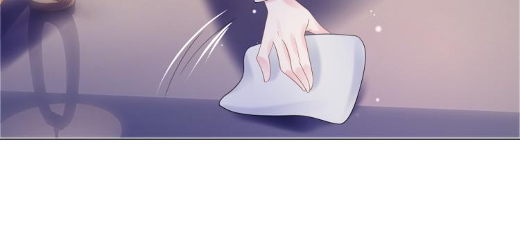 第3话 史上最性感的保洁员52