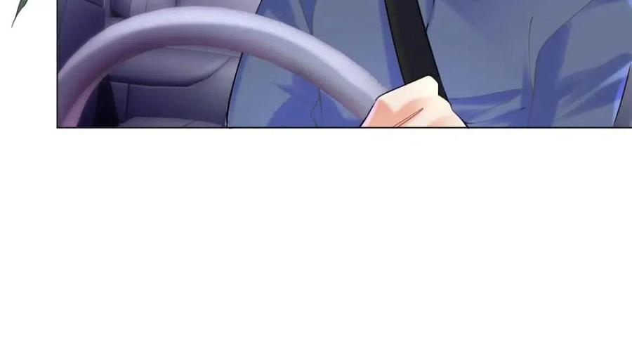 第61话 你让我醉了26