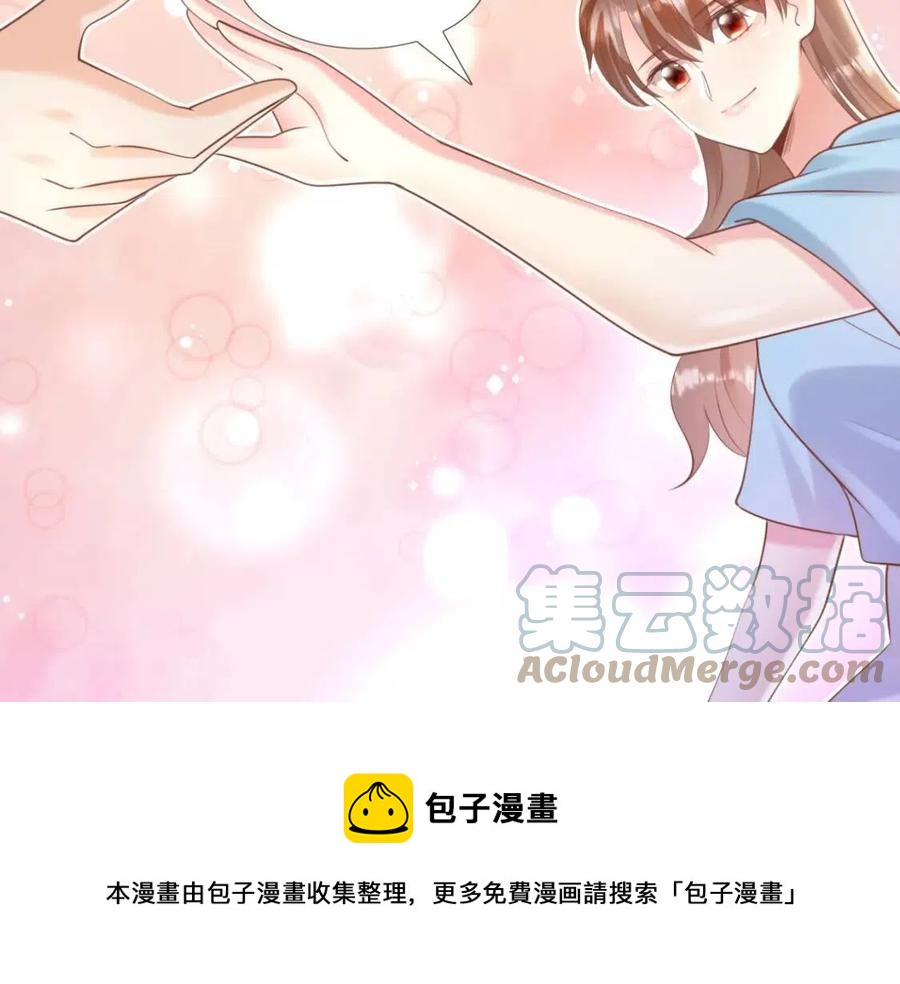第42话 goodbye12