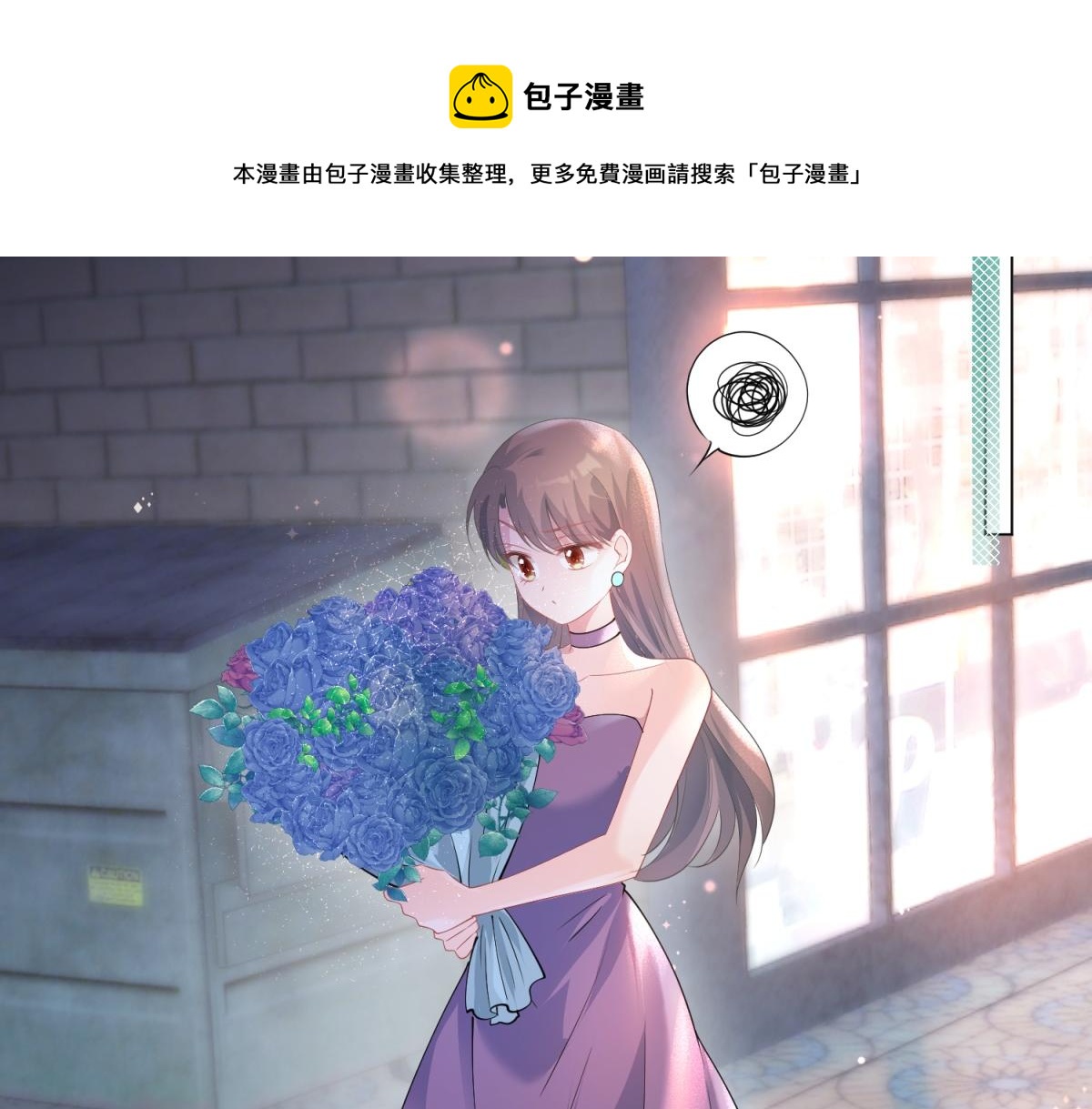 第74话 复仇计划40