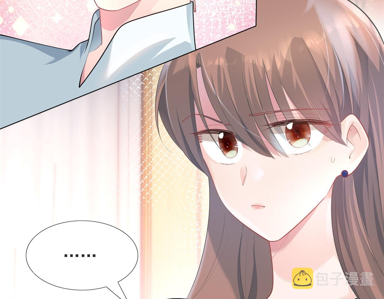 第71话 混乱修罗场56