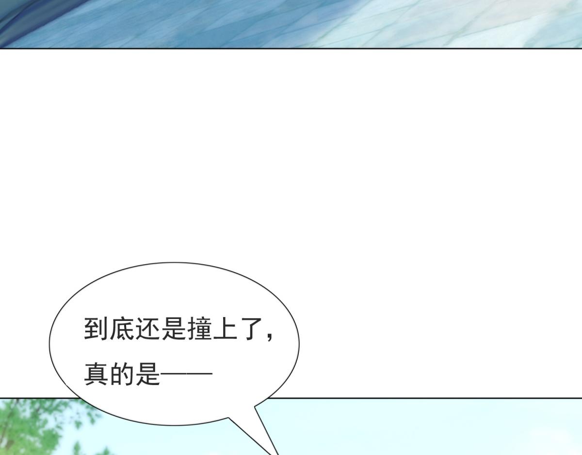 第110话仇人见面分外眼红22