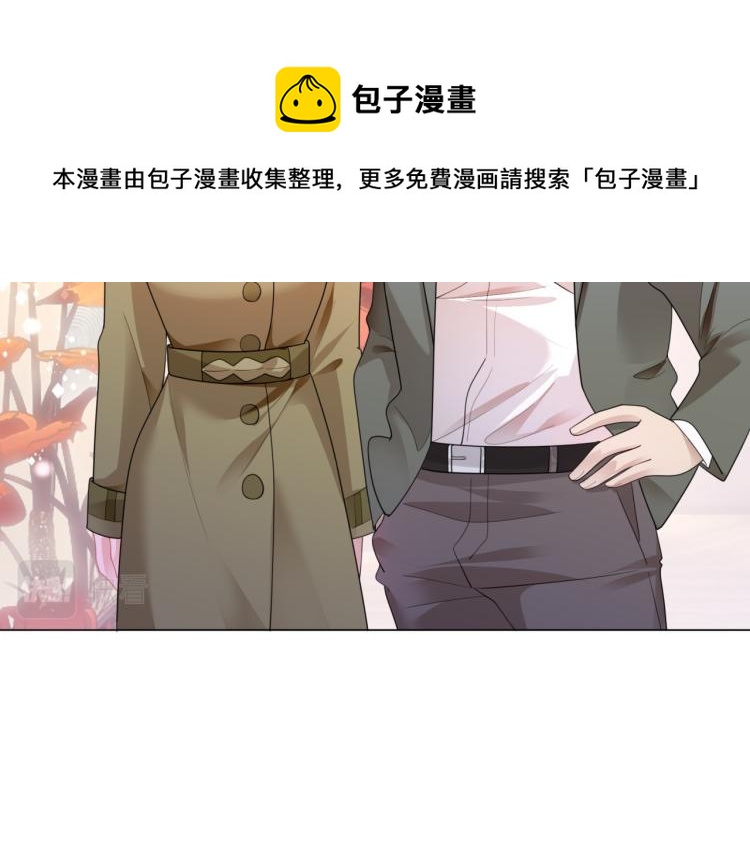 第10话 接完吻可以做什么52