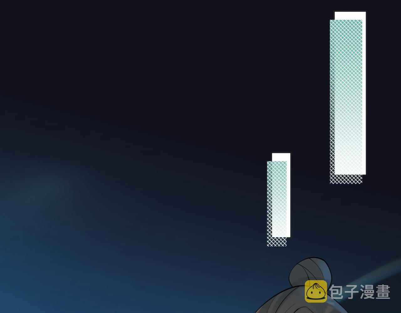 第108话娱乐圈迷妹vs大明星4