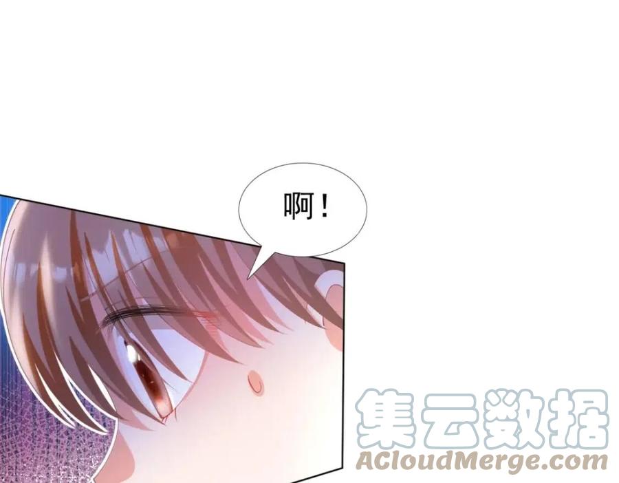 第50话 青梅竹马的过往9