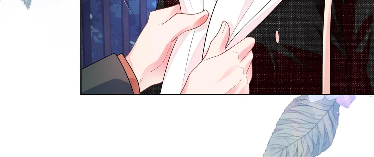 第17话 我想要一张长期饭票42
