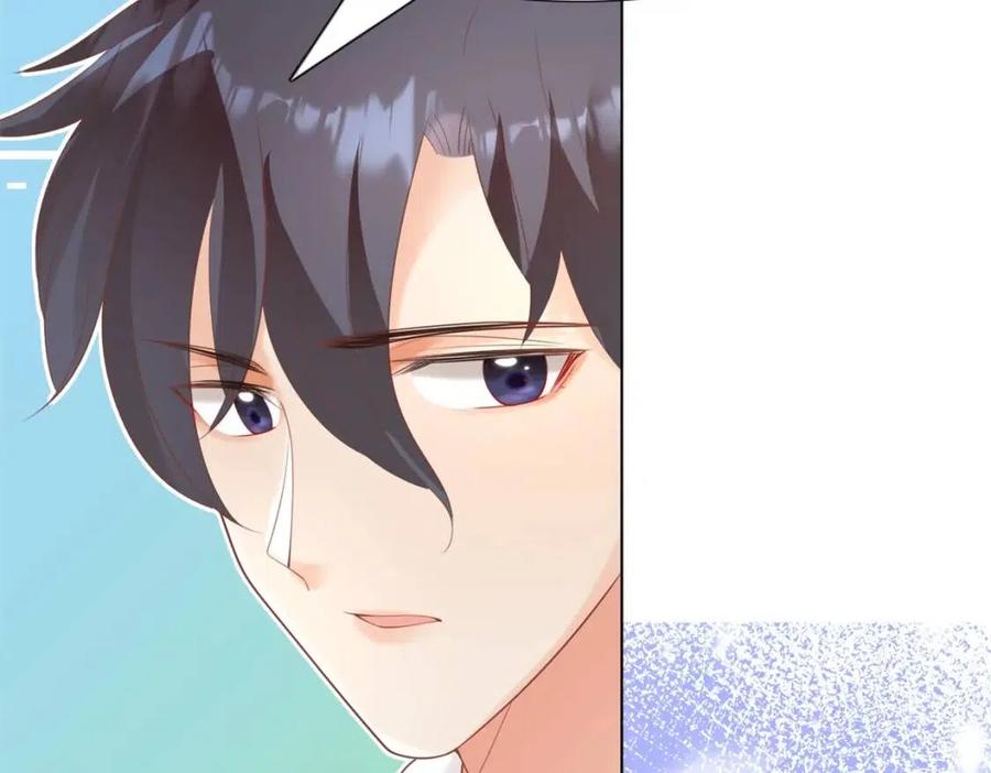 第41话 这该不是……要生了？50