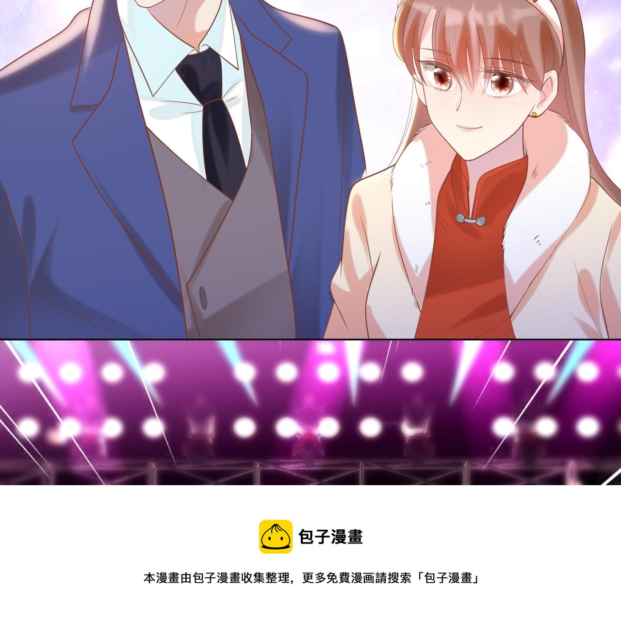 第37话 新年快乐，我喜欢你50