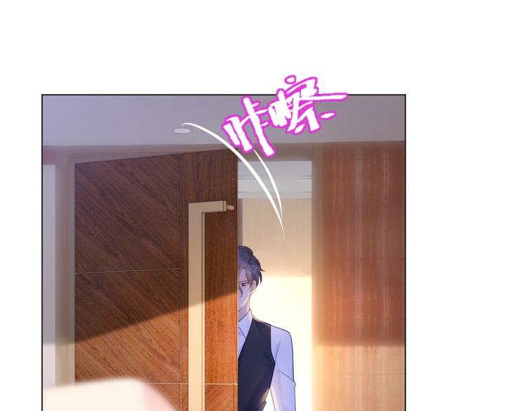 第3话 史上最性感的保洁员22