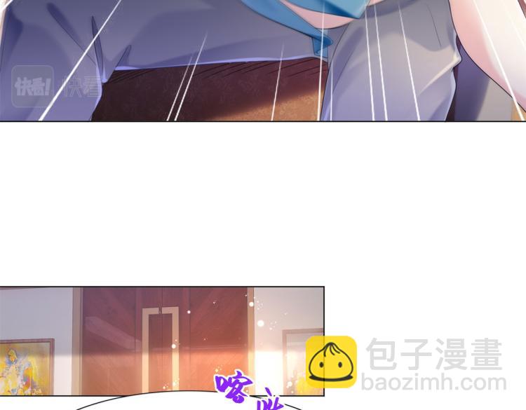 第4话 童养媳红杏出墙8