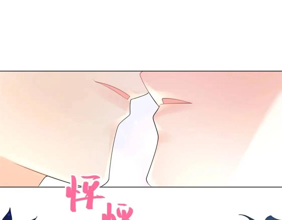 第63话 鬼迷心窍50