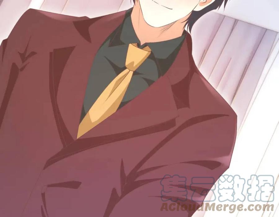 第54话 云渺的真正目的39