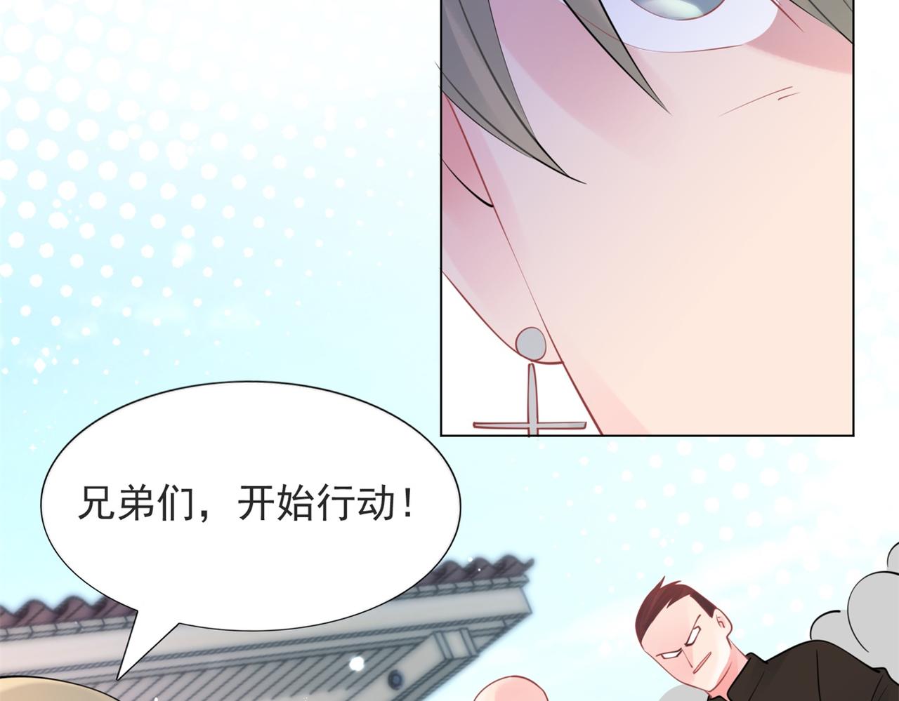 第114话 大结局20