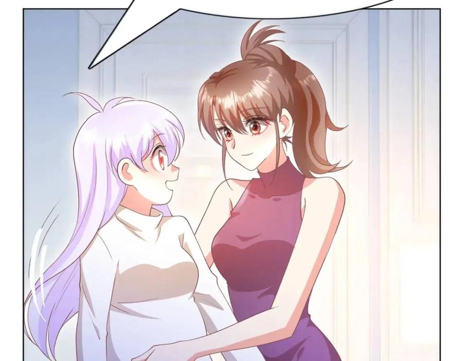 第53话 前女友还是白月光？37
