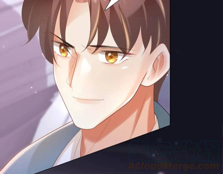 第39话 为云渺调虎离山9