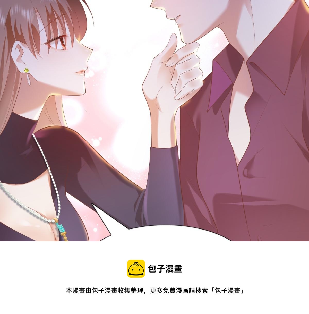 第31话 隐藏的生日礼物48