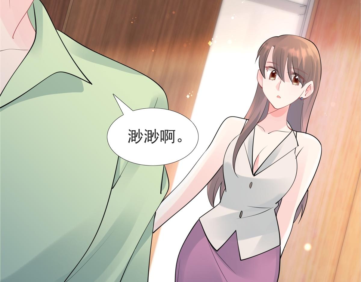 第110话仇人见面分外眼红47