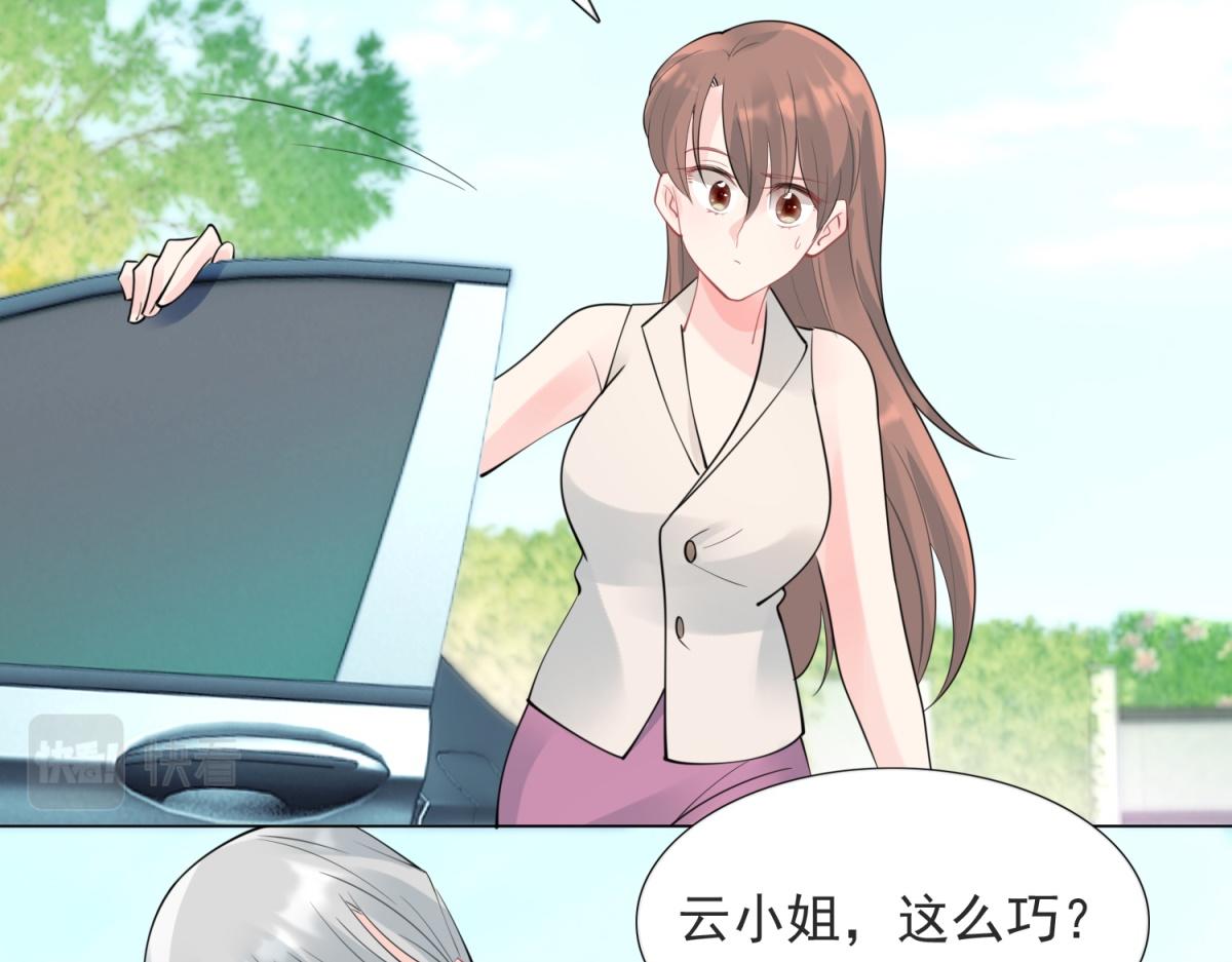 第110话仇人见面分外眼红23