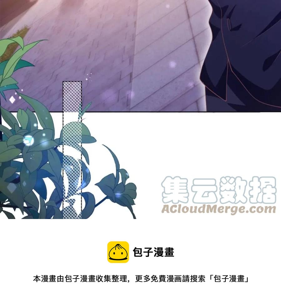 第48话 上头条12