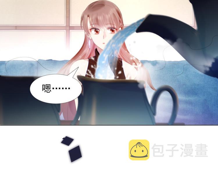 第9话 他不会娶我7