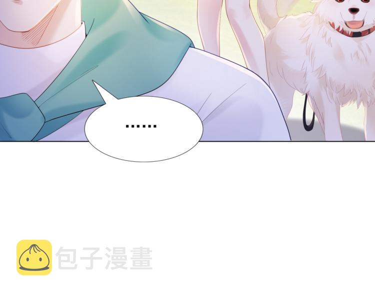 第2话 遛狗情缘19