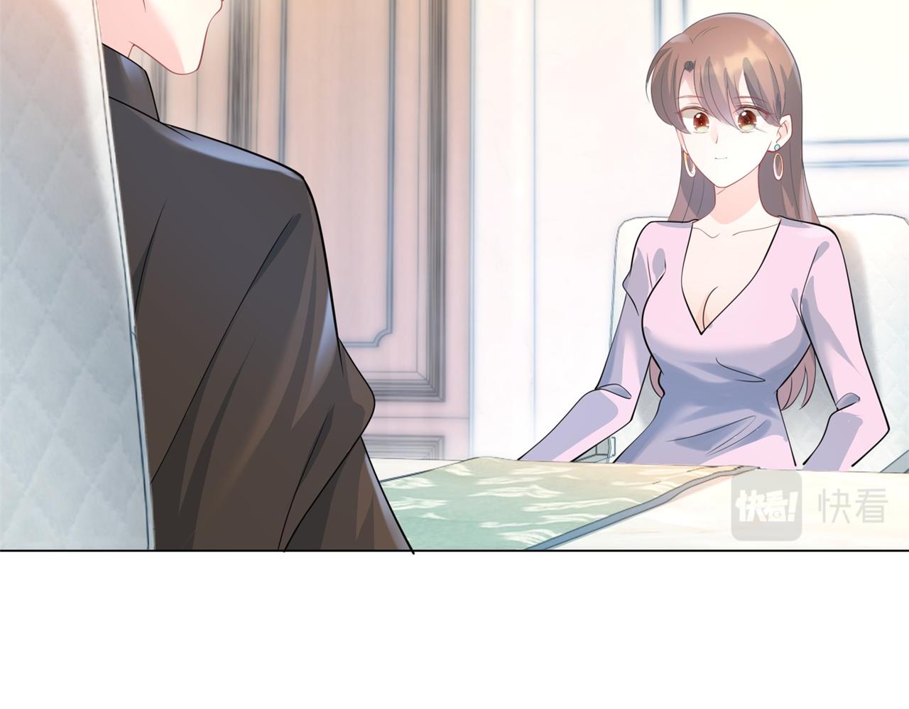 第76话 一无是处的女人46