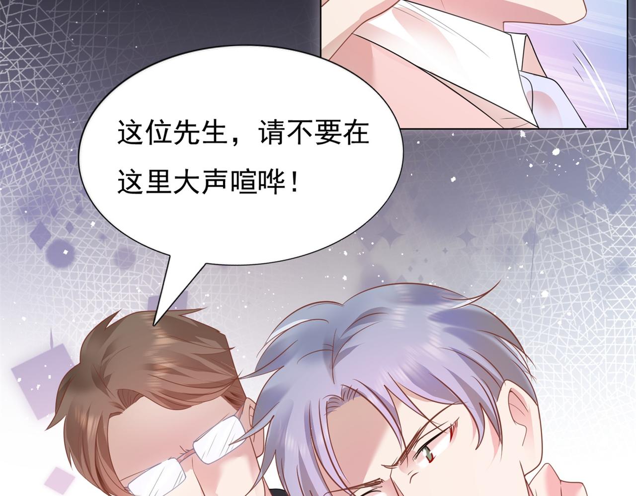 第15话 人美胸大屁股翘54